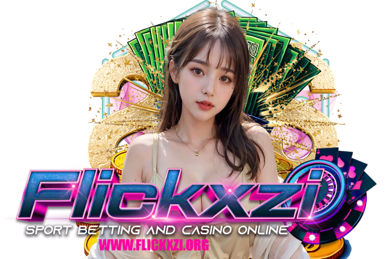 flickxzi เข้าสู่ระบบ