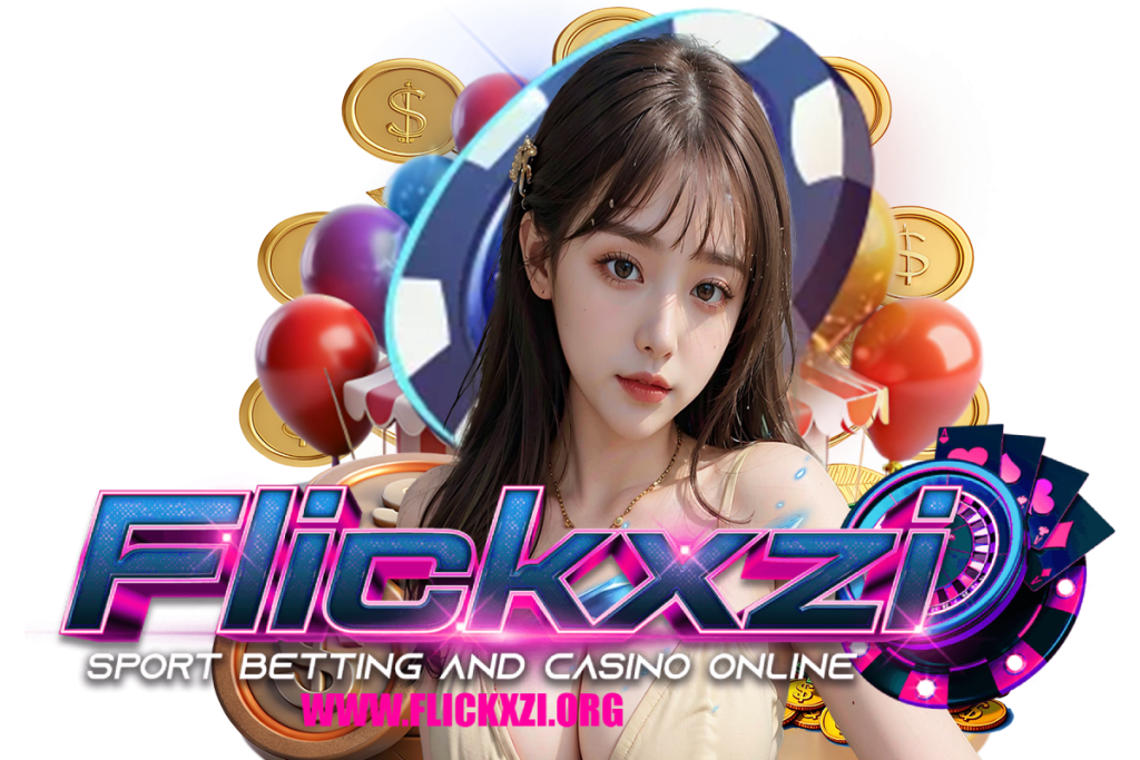 xzi ทางเข้า