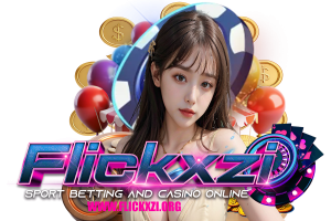 xzi ทางเข้า